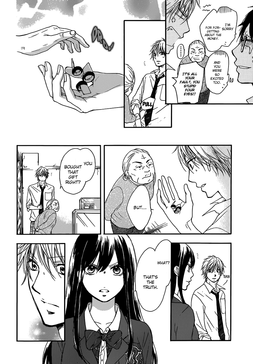 Kono Oto Tomare!, Chapter 3 image 27